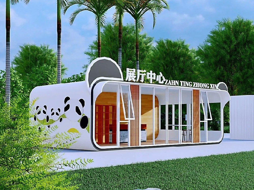 苹果舱