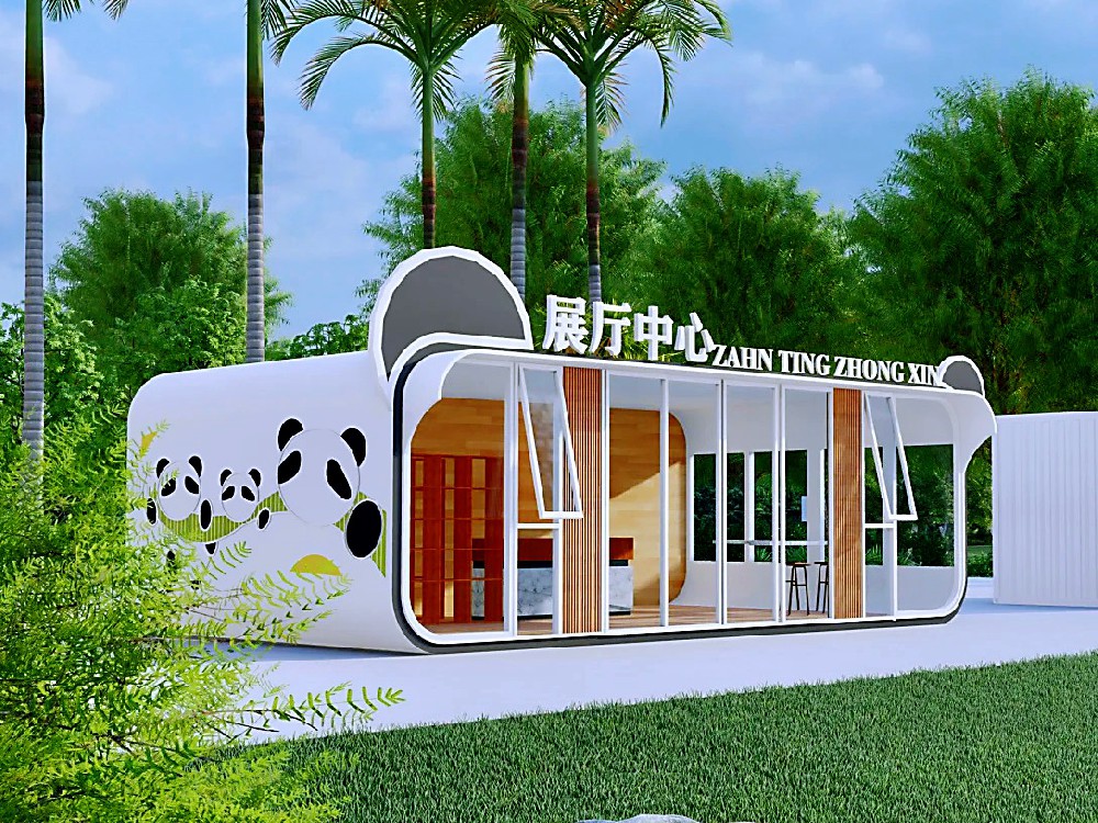 苹果舱